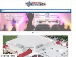 Sites similar to gcbcfw.org