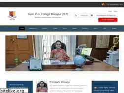 Sites similar to gcbilaspur.in