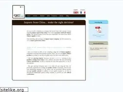 Sites similar to gcbsourcing.com