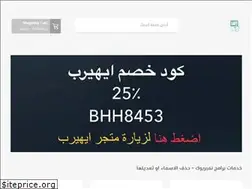 Sites similar to gcc-app.com