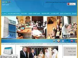 Sites similar to gcc-cic.org