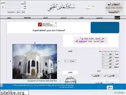 Sites similar to gcc3gar.com