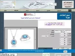 Sites similar to gcc6j.com