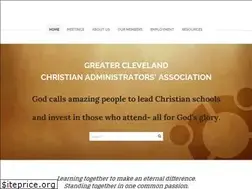 Sites similar to gccaa.com