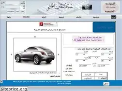 Sites similar to gccautos.com