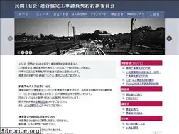 Sites similar to gcccc.jp