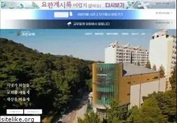 Sites similar to gcchurch.or.kr