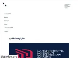 Sites similar to gcci.ge