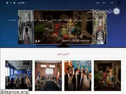 Sites similar to gccim.com