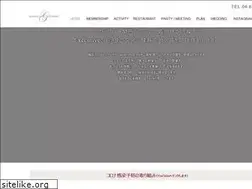 Sites similar to gcco.jp