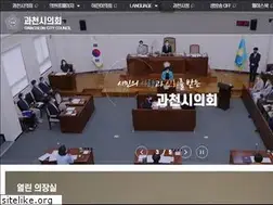 Sites similar to gccouncil.go.kr