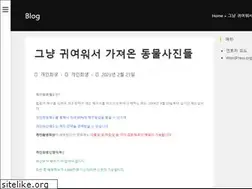 Sites similar to gccs.or.kr