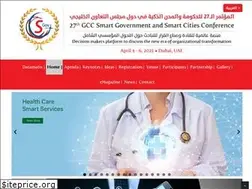 Sites similar to gccsmartgovernment.com