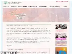 Sites similar to gcctokyo.com
