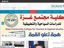 Sites similar to gccts.edu.ps
