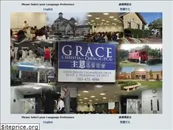 Sites similar to gccvapca.org