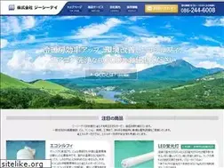 Sites similar to gcd.co.jp