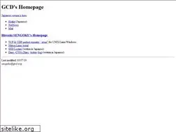 Sites similar to gcd.org