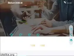 Sites similar to gcdf.com