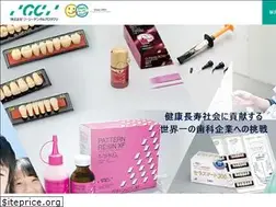 Sites similar to gcdp.dental
