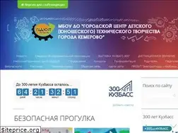 Sites similar to gcdtt.ucoz.ru