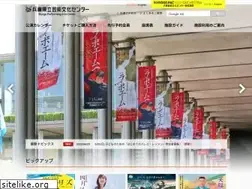 Sites similar to gcenter-hyogo.jp