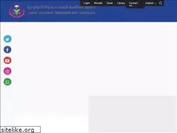 Sites similar to gcet.edu.om