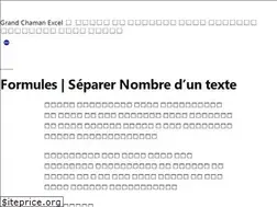 Sites similar to gcexcel.com