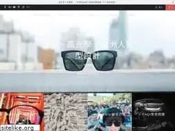Sites similar to gceyewear.com