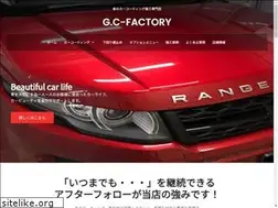Sites similar to gcf-cardetailing.com