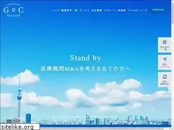 Sites similar to gcf.co.jp