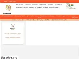 Sites similar to gcfaridabad.ac.in