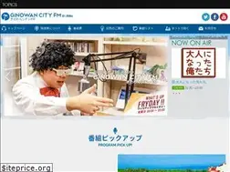 Sites similar to gcfm818.com