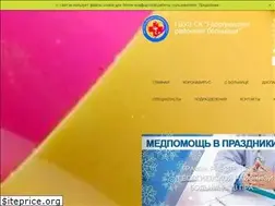 Sites similar to gcgb.info