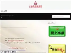 Sites similar to gcgcny.org