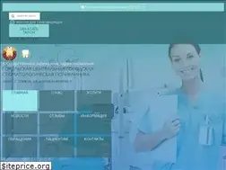 Sites similar to gcgsp.by
