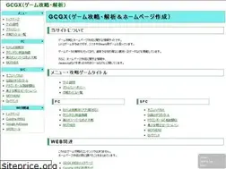 Sites similar to gcgx.games