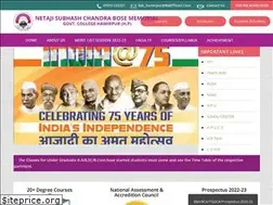 Sites similar to gchamirpur.org