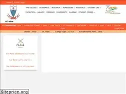 Sites similar to gchisar.edu.in