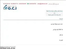 Sites similar to gcidriver.com