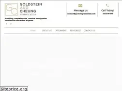 Sites similar to gcimmigrationlaw.com