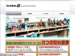 Sites similar to gcinc.jp