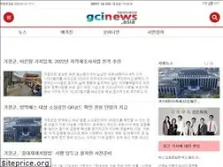 Sites similar to gcinews.asia