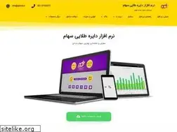 Sites similar to gcircle.ir