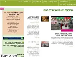 Sites similar to gcity.co.il