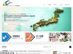 Sites similar to gcj-page.or.jp