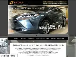 Sites similar to gcj-sapporo.com