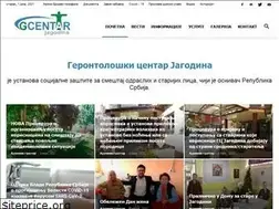 Sites similar to gcjagodina.rs