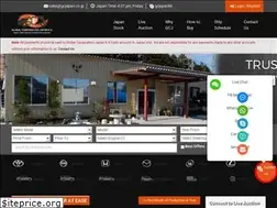 Sites similar to gcjapan.co.jp