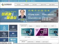 Sites similar to gcjc.org